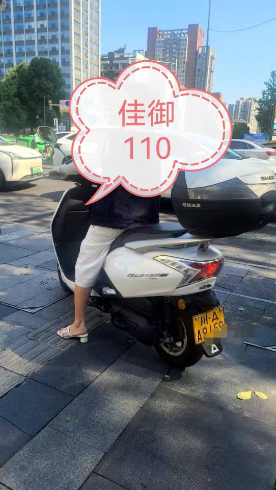 缩略图 2